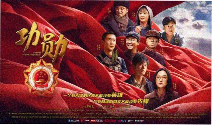 香蕉影音电视剧精选