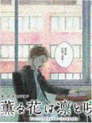 香蕉影音综艺 明星大侦探